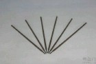 R402͟䓺l 
P(gun)I:
