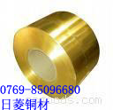 C2680h(hun)S~C2620h(hun)S~H62S~C2600S~ 
P(gun)I: