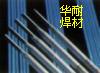 D417ĥl D417ٵ䓶Ѻl 
P(gun)I: