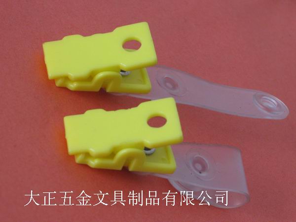 SƊAPVCSƊACAļAAļAAƬAeᘏS 
P(gun)I: