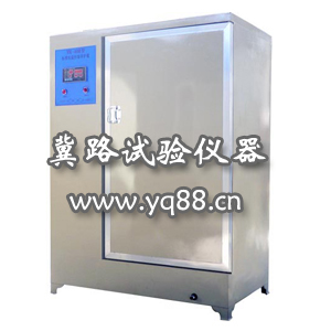 YH-40ˮ˜B(yng)o 
PI: