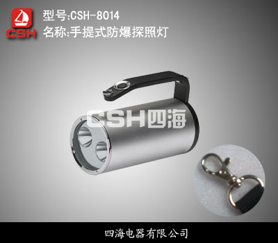 ̽՟ yʽ۹h(yun)̽՟ ๦ˮ̽՟ 
P(gun)I: