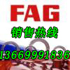 (yng)FAG(gu)M(jn)S  ½N̎ 
P(gun)I: