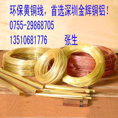 H62h(hun)S~H65h(hun)S~H68h(hun)S~C1100~~ 
PI:
