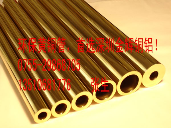 H62h(hun)S~H65h(hun)S~H68h(hun)S~H70S~T2~ 
P(gun)I: