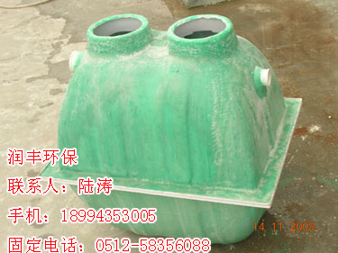 䓻SرMڝSh(hun) 
P(gun)I: