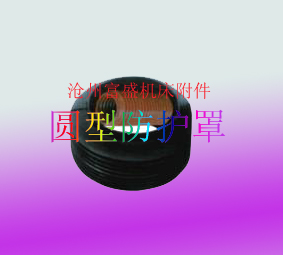 C(j)zsʽo(h)֡C(j) 
P(gun)I: