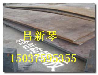 ͺϽߏ(qing)䓰壺Q345AA572Gr50Q390A 
P(gun)I: