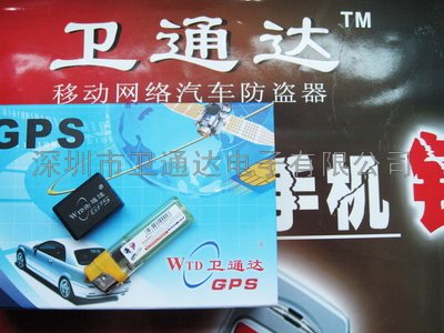 gpsoneؑcGPS l(wi)ͨ_gpsO(jin)طI 
PI:2010-08-16