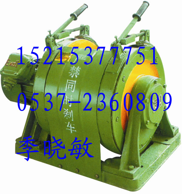 JD-11.4{(dio)Ƚg܇V{(dio)Ƚg܇ 
P(gun)I: