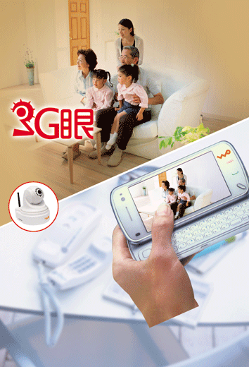 (yng)3g܇dO(jin)ء3gҕlO(jin)ϵy(tng)3gƄӱO(jin) 
P(gun)I: