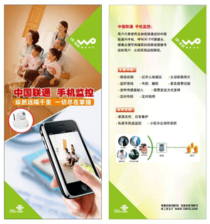 (yng)3gẖO(jin)3g ҕlO(jin)3gO(jin) 
P(gun)I:
