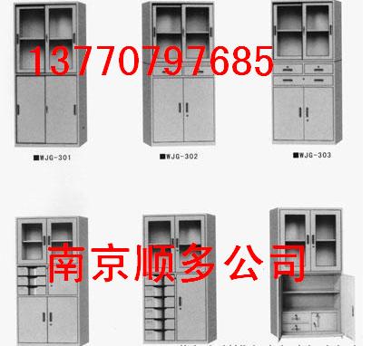 Ͼļ¹-13770797685 
P(gun)I: