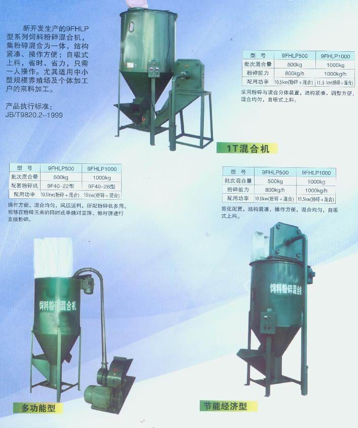 ׽ն(ch)g(sh)Ͻն锇C(j) 
P(gun)I:2012-01-07