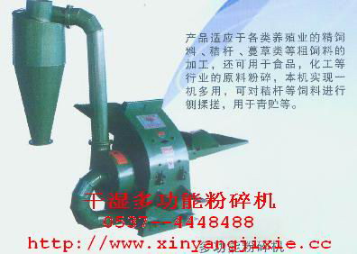 зC(j)ľC(j)СƿC(j)(xing)СˎC(j) 
P(gun)I:2012-01-06