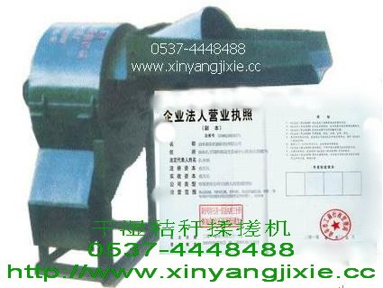 ɲݽնzC(j)r(ji)ţC(j)ɝ׽նzC(j)S(jng)N 
P(gun)I:2012-01-06