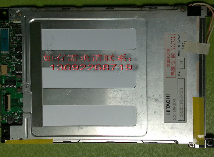 SX19V004  7.5  Һ 
P(gun)I:
