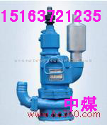 QYW25-70L(fng)ɳˮ15163721235 
P(gun)I: