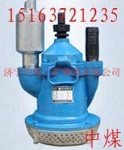 BQF25-70L(fng)ɳˮ15163721235 
P(gun)I: