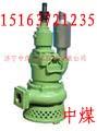 QYW70-60Lɳ۝ˮ15163721235 
P(gun)I: