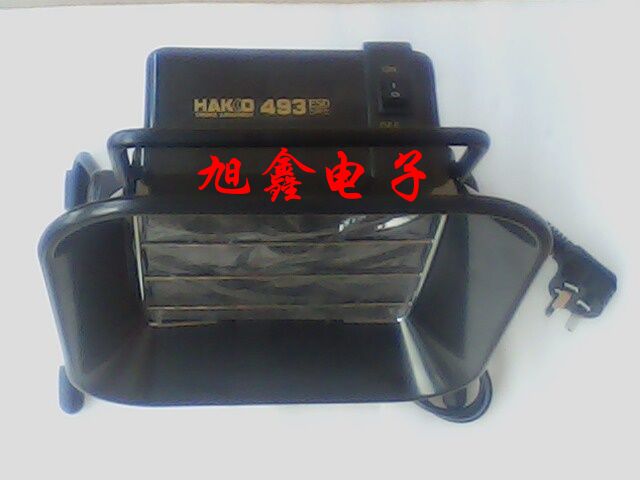 ׹xHAKKOx493׹x 
P(gun)I:2012-01-03
