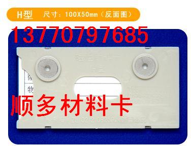 KԲϿpԲϿ؛ܿ13770797685 
P(gun)I: