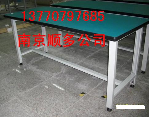 (yng)ϾQ_]p..͹_,--13770797685 
P(gun)I: