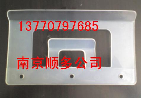 ϾA˺A-ԲϿ13770797685 
P(gun)I: