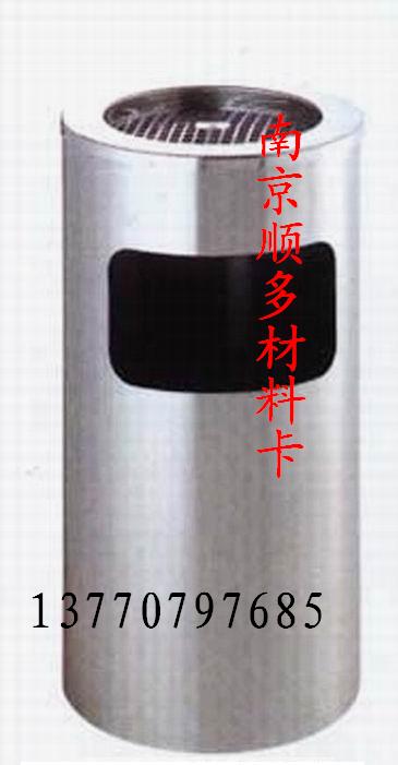 ϾPVľY(ji)(gu)h(hun)l(wi)ͰN 13770797685 
P(gun)I: