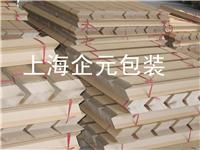 䱣o(h) 
P(gun)I: