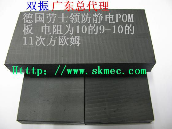 V|ڬF(xin)؛o.o.o.o.o͸ 
PI: