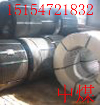 15.2䓽g17.8䓽g18.9䓽g 
PI: