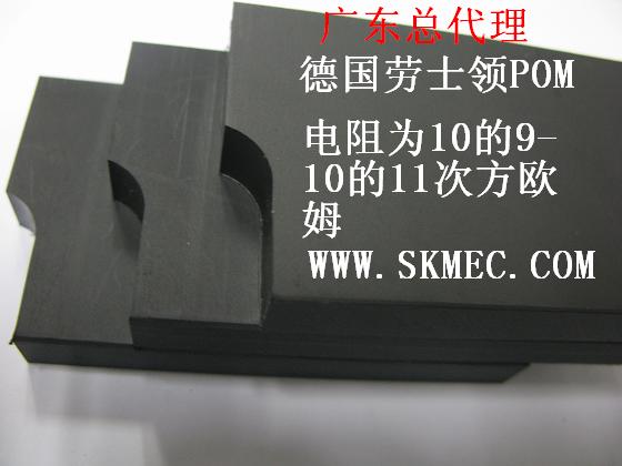 V|ڬF(xin)؛o.o.o.o.o͸ 
P(gun)I: