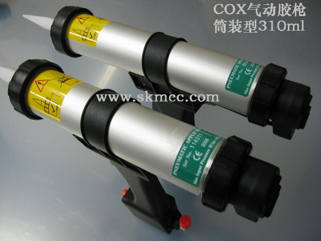 COXӲͲb(dng)zCOX(dng)zCOX(dng)zCOX(dng)z 
P(gun)I: