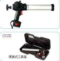 V|COX늄(dng)z늄(dng)z늄(dng)zzc(din)zz 
P(gun)I: