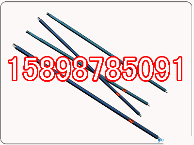 B19^U@U 
P(gun)I: