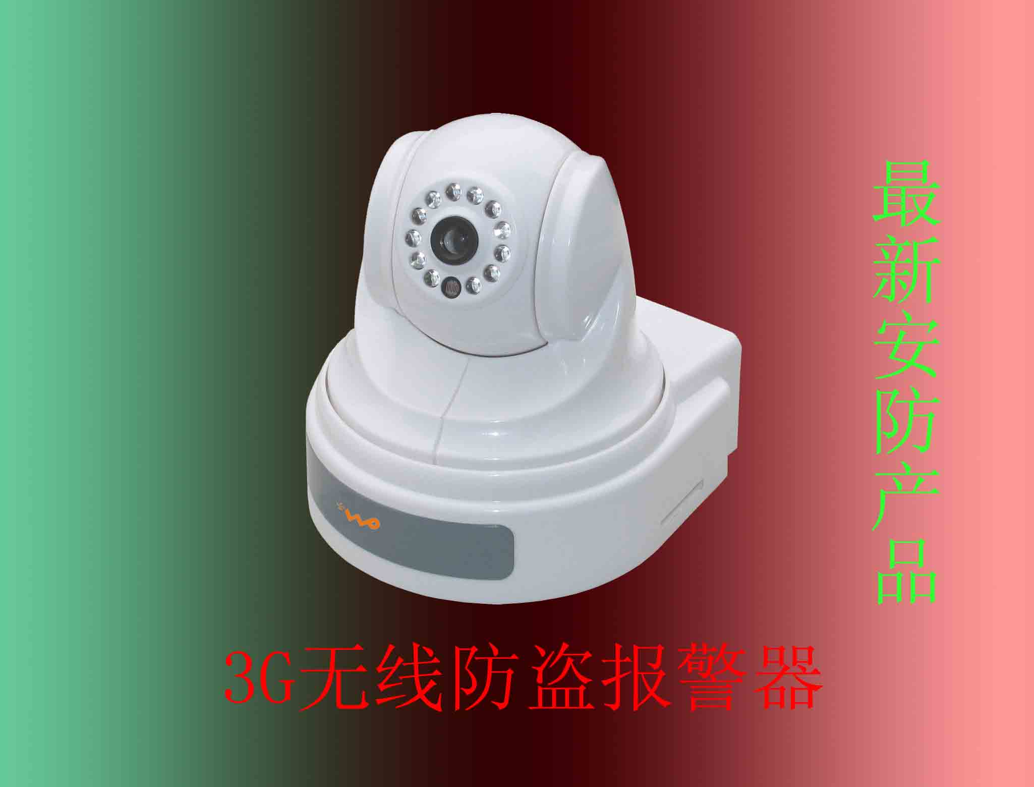 3GO(jin)ϵy(tng)3GW(wng)j(lu)O(jin)ϵy(tng)3GҕlO(jin)ϵy(tng) 
P(gun)I: