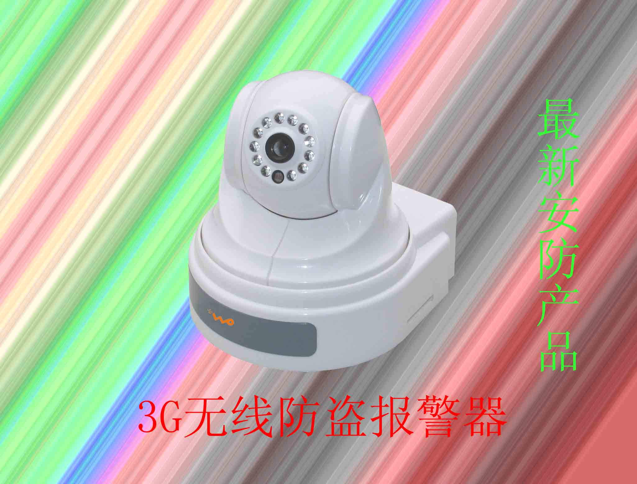 3GoO(jin)3G(bo)3GW(wng)j(lu)O(jin)ϵy(tng) 
P(gun)I: