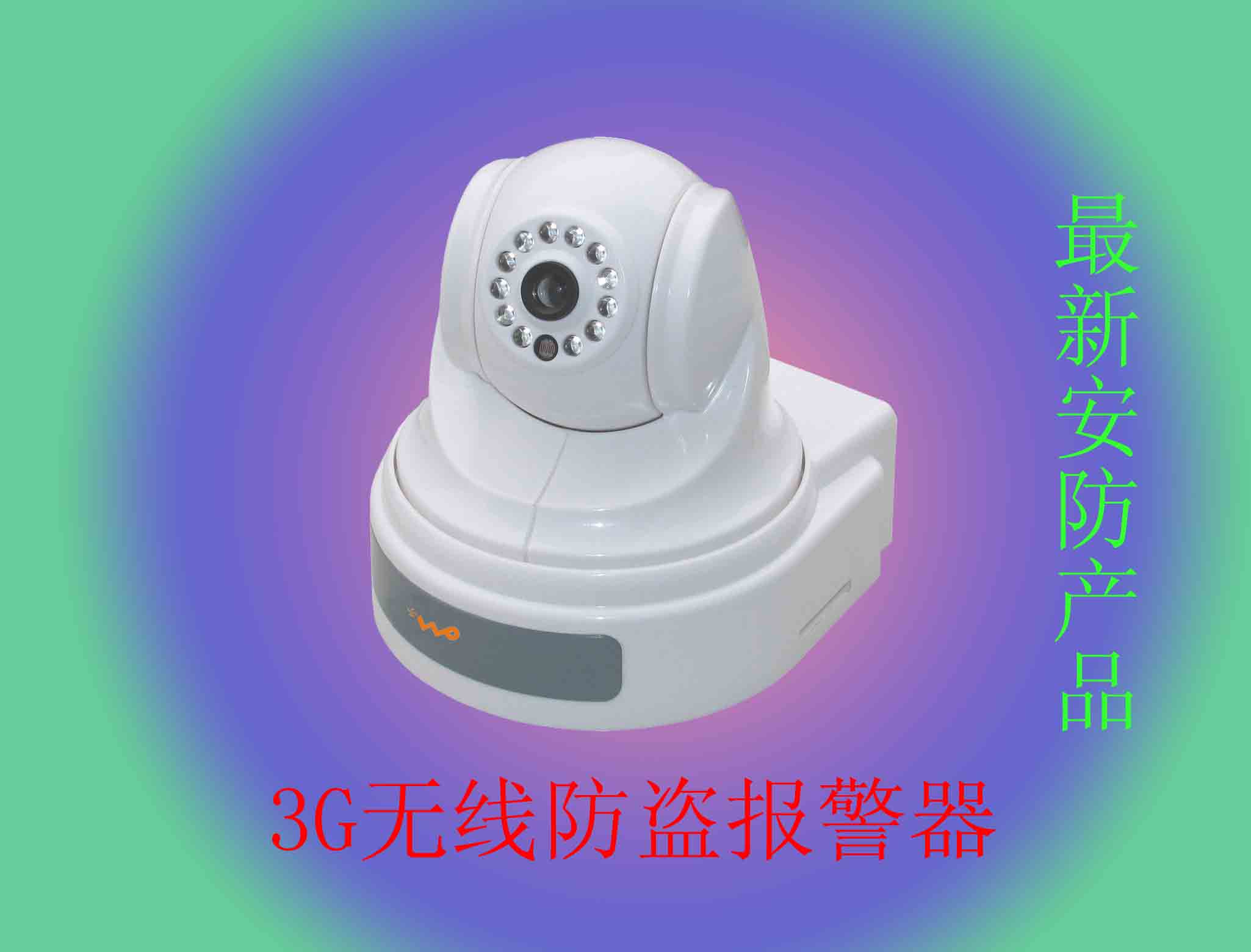 3G֙CҕlO(jin)3GI3GO(jin) 
PI: