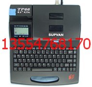 ԭb66I̖C(j) ɽTTP66̖C(j) SUPVANTɫ 
P(gun)I: