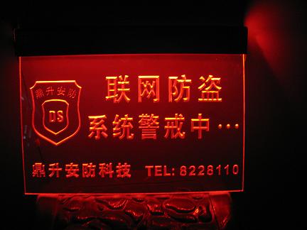 Ԓ(lin)Wϵy(tng)ЈǰһƬ 
PI:
