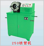 DSG-250BiܙC(j) 
P(gun)I:2010-09-26