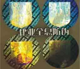 ڷ˺ڷΘN 
P(gun)I: