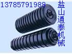 _݁݁zȦ _zȦ 
P(gun)I: