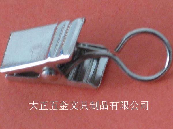 I(y)a(chn)A(do)A۴A 
P(gun)I: