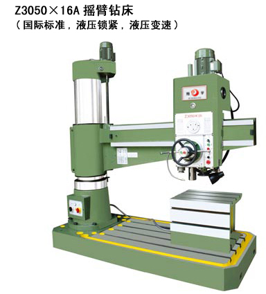Z3050Һu@ 
PI: