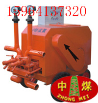 UB8.0BpҺɰ{ápɰ{ɰ{ɰ{C(j) 
P(gun)I: