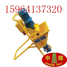 JRD-45{(zhun)ù{á{C(j) 
P(gun)I: