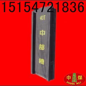 вۣΰݔ͙C(j)_(ki)ʽBӭh(hun) 
P(gun)I: