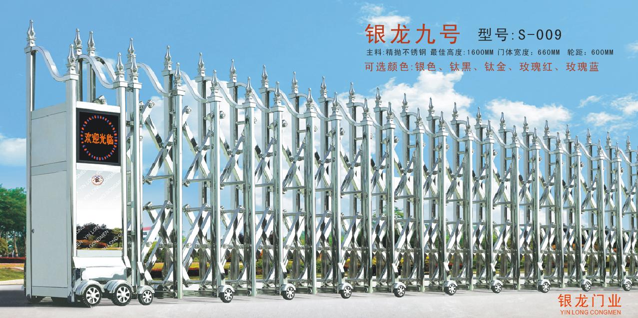 늄T/Ž늄sT/M늄TS 
P(gun)I: